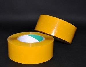 供應(yīng)商標(biāo)印刷 品質(zhì)保障——淄博市周村同力膠粘制品廠專(zhuān)業(yè)服務(wù)