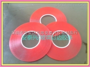 玻璃封邊膠條的應用與深圳市寶安區松泰膠粘制品行的專業優勢