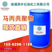 深圳順意膠粘劑制品廠 專注膠水瓶生產，滿足多元化粘合需求